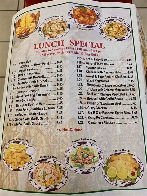 chinese wok menu|chinese wok menu near me.